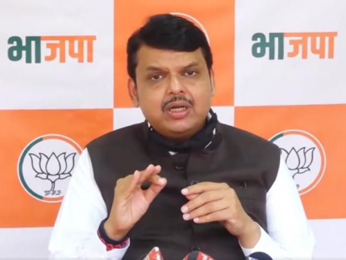 pandharpur election Results 2021 bjp devendra fadnavis react on pandharpur election result | Pandharpur Election Results 2021: योग्य वेळी करेक्ट कार्यक्रम, पण...; देवेंद्र फडणवीसांचे सूचक वक्तव्य pandharpur election Results 2021 bjp devendra fadnavis react on pandharpur election result | Pandharpur Election Results 2021: योग्य वेळी करेक्ट कार्यक्रम, पण...; देवेंद्र फडणवीसांचे सूचक वक्तव्य