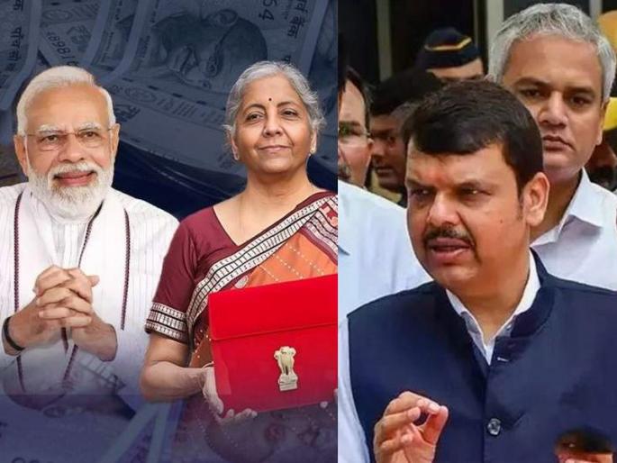 Maharashtra Deputy Chief Minister Devendra Fadnavis has reacted on the central government's budget. | अर्थसंकल्पात सर्व घटकांचा विचार; मोठ्या प्रमाणात रोजगार निर्मिती होणार, देवेंद्र फडणवीसांचं स्पष्टीकरण Maharashtra Deputy Chief Minister Devendra Fadnavis has reacted on the central government's budget. | अर्थसंकल्पात सर्व घटकांचा विचार; मोठ्या प्रमाणात रोजगार निर्मिती होणार, देवेंद्र फडणवीसांचं स्पष्टीकरण