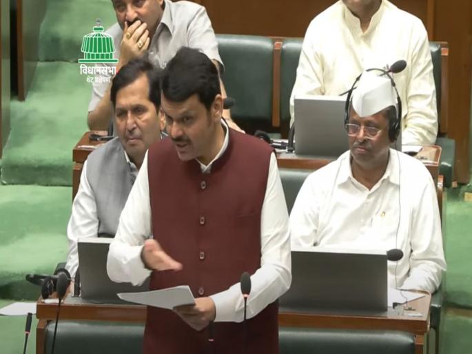 CM Devendra Fadnavis attacked Congress in the debate on the Constitution, reminded of the Emergency | "आजही माझ्या डोळ्यात पाणी अन् अंगावर काटे उभे राहतात.."; देवेंद्र फडणवीस असं का म्हणाले? CM Devendra Fadnavis attacked Congress in the debate on the Constitution, reminded of the Emergency | "आजही माझ्या डोळ्यात पाणी अन् अंगावर काटे उभे राहतात.."; देवेंद्र फडणवीस असं का म्हणाले?