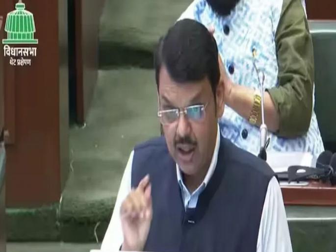 "Given one lakh government jobs in two years; entire recruitment process made transparent" Devendra Fadnavis | "दोन वर्षांत एक लाख सरकारी नोकऱ्या दिल्या; संपूर्ण भरती प्रक्रिया पारदर्शक झाली" "Given one lakh government jobs in two years; entire recruitment process made transparent" Devendra Fadnavis | "दोन वर्षांत एक लाख सरकारी नोकऱ्या दिल्या; संपूर्ण भरती प्रक्रिया पारदर्शक झाली"