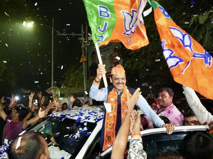 Maharashtra Assembly Election Result 2024: Will Devendra Fadnavis become the Chief Minister of the state? BJP seniors to meet in Delhi today, Devendra Fadnavis, Eknath Shinde, Ajit Pawar will be present | Maharashtra Assembly Election Result 2024: देवेंद्र फडणवीस होणार राज्याचे मुख्यमंत्री?; आजच शिक्कामोर्तब होण्याची शक्यता Maharashtra Assembly Election Result 2024: Will Devendra Fadnavis become the Chief Minister of the state? BJP seniors to meet in Delhi today, Devendra Fadnavis, Eknath Shinde, Ajit Pawar will be present | Maharashtra Assembly Election Result 2024: देवेंद्र फडणवीस होणार राज्याचे मुख्यमंत्री?; आजच शिक्कामोर्तब होण्याची शक्यता