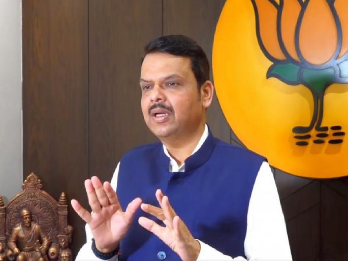 The incident in Sambhaji Nagar is unfortunately, no one should play politics says Devendra Fadnavis | "संभाजीनगरमधील घटना दुर्देवी, कुणीही राजकारण करू नये" The incident in Sambhaji Nagar is unfortunately, no one should play politics says Devendra Fadnavis | "संभाजीनगरमधील घटना दुर्देवी, कुणीही राजकारण करू नये"