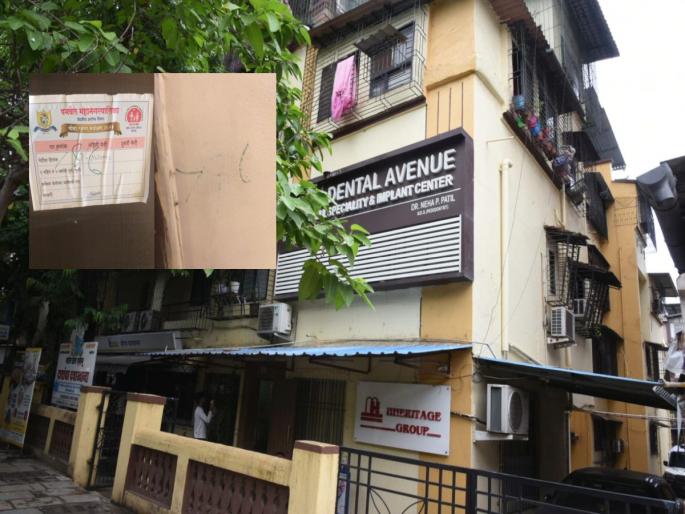 Controversial letter of PIF in new Panvel | पीआयएफच्या वादग्रस्त चिठ्ठीने नवीन पनवेलमध्ये खळबळ Controversial letter of PIF in new Panvel | पीआयएफच्या वादग्रस्त चिठ्ठीने नवीन पनवेलमध्ये खळबळ