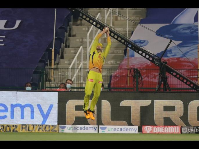 IPL 2020 MI vs CSK Latest News : WOW... Two Outstanding catches by Faf du Plessis, Watch Video | IPL 2020 MI vs CSK Latest News : फॅफ ड्यू प्लेसिसचे अफलातून झेल; सौरभ तिवारी अन् हार्दिक पांड्याला पाठवले माघारी