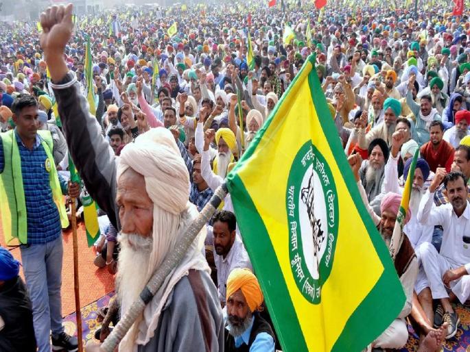 Farmers Protest: BJP will have to pay a big price; Survey of the party from the peasant movement | Farmers Protest:...तर भाजपाला मोजावी लागेल मोठी किंमत; शेतकरी आंदोलनावरून अंतर्गत सर्व्हे Farmers Protest: BJP will have to pay a big price; Survey of the party from the peasant movement | Farmers Protest:...तर भाजपाला मोजावी लागेल मोठी किंमत; शेतकरी आंदोलनावरून अंतर्गत सर्व्हे