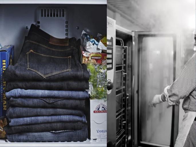 How to clean jeans Why do experts say keep it in the fridge Knowing the reason, you did the same | जीन्स स्वच्छ कशी करावी? एक्सपर्ट का म्हणतात फ्रीजमध्ये ठेवावी? कारण जाणून तुम्हीही हेच कराला!