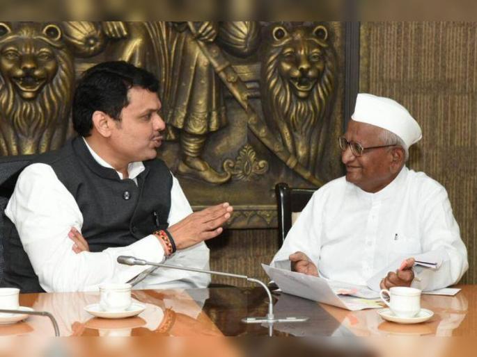 Chief Minister, Minister, IAS officer will come under Lokayukta Act, draft ready | मुख्यमंत्री, मंत्री, आयएएस अधिकारी येणार लोकायुक्त कायद्याच्या कक्षेत, मसुदा तयार Chief Minister, Minister, IAS officer will come under Lokayukta Act, draft ready | मुख्यमंत्री, मंत्री, आयएएस अधिकारी येणार लोकायुक्त कायद्याच्या कक्षेत, मसुदा तयार