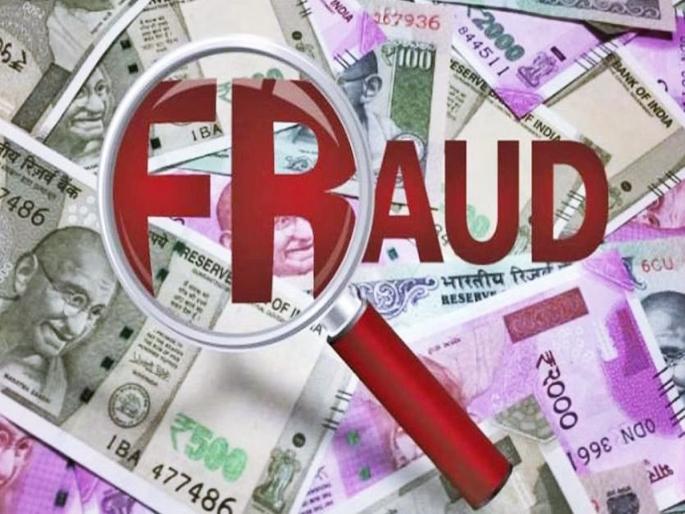 13 crore fraud of a businessman, sale of shares, police investigation is on | व्यावसायिकाची १३ कोटींची फसवणूक, शेअर्सची परस्पर विक्री, पोलिसांचा तपास सुरू 13 crore fraud of a businessman, sale of shares, police investigation is on | व्यावसायिकाची १३ कोटींची फसवणूक, शेअर्सची परस्पर विक्री, पोलिसांचा तपास सुरू