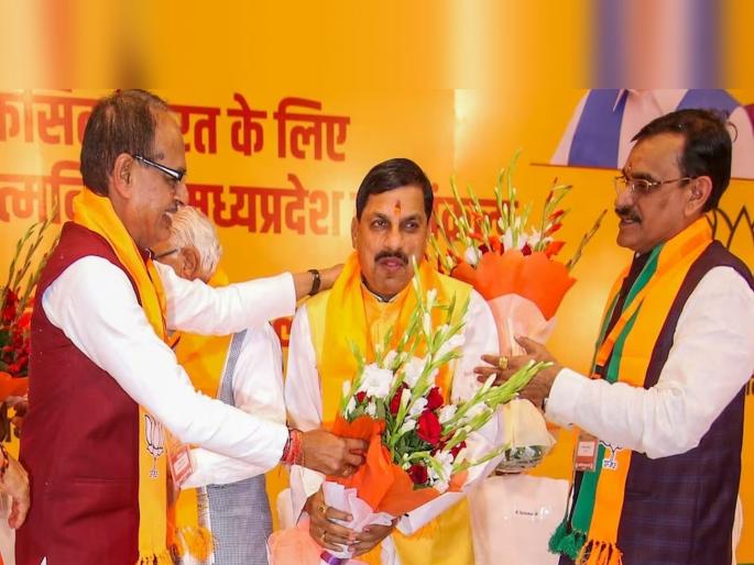 Shivraj singh's tears the calm before the storm RJD leader mrityunjay tiwari predicted 2024 | 'शिवराज यांचे अश्रू... वादळापूर्वीची शांतता'; RJD नेत्यानं केली 2024 ची भविष्यवाणी!