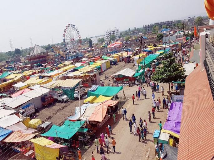 Aurangabad's famous Mangirbaba Yatra canceled for second year in a row due to corona outbreak | Mangirbaba Yatra : कोरोना प्रादुर्भावामुळे सलग दुसऱ्या वर्षी मांगीरबाबा यात्रा रद्द Aurangabad's famous Mangirbaba Yatra canceled for second year in a row due to corona outbreak | Mangirbaba Yatra : कोरोना प्रादुर्भावामुळे सलग दुसऱ्या वर्षी मांगीरबाबा यात्रा रद्द