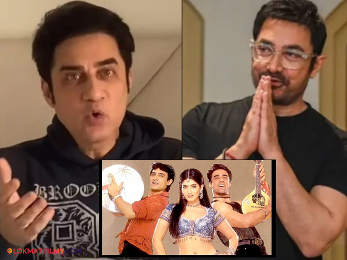 Faissal Khan Claims Aamir Khan Kept Him Locked At Home For A Year, Gave Him Medicines Forcefully | "आमिरनं मला एक वर्ष घरात कैद करून ठेवलं, औषधं दिली" अभिनेता फैसल खान काय म्हणाला? Faissal Khan Claims Aamir Khan Kept Him Locked At Home For A Year, Gave Him Medicines Forcefully | "आमिरनं मला एक वर्ष घरात कैद करून ठेवलं, औषधं दिली" अभिनेता फैसल खान काय म्हणाला?