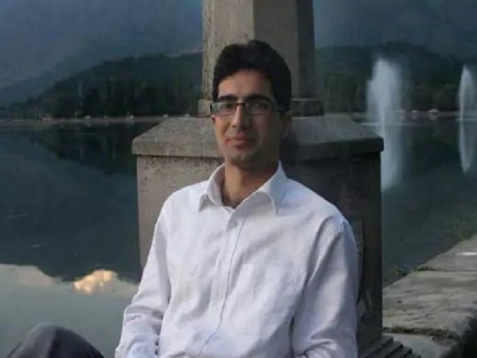 For "Rapistan" Tweet, Kashmir Bureaucrat Shah Faesal Faces Centre's Wrath | IAS आधिकाऱ्याच्या 'रेपिस्तान' ट्विटवर बॉसचे 'लवलेटर'