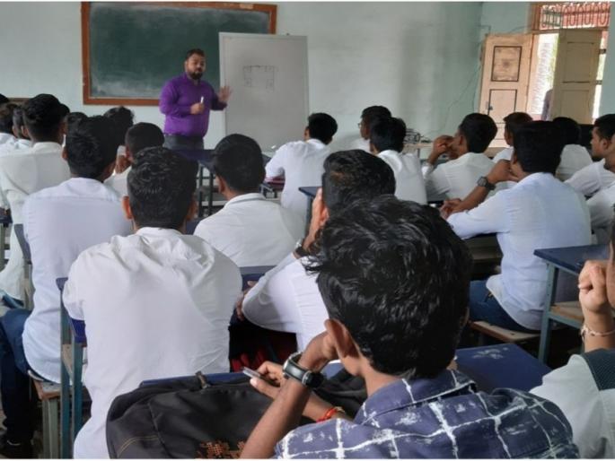 Guidance for Competitive Examination in Faizpur Engineering | फैजपूर अभियांत्रिकीत स्पर्धा परीक्षा मार्गदर्शन Guidance for Competitive Examination in Faizpur Engineering | फैजपूर अभियांत्रिकीत स्पर्धा परीक्षा मार्गदर्शन