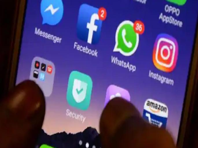 The defamation of a young woman through a fake Insta account, the obscene message went viral in kolhapur | Kolhapur Crime: बनावट इन्स्टा अकाउंटद्वारे तरुणीची बदनामी, अश्लील मेसेज केले व्हायरल; संशयिताचा शोध सुरू The defamation of a young woman through a fake Insta account, the obscene message went viral in kolhapur | Kolhapur Crime: बनावट इन्स्टा अकाउंटद्वारे तरुणीची बदनामी, अश्लील मेसेज केले व्हायरल; संशयिताचा शोध सुरू