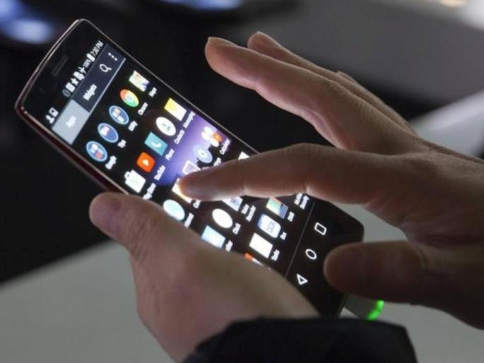 Government of India warns users against downloading these kind of apps | चुकूनही डाऊनलोड करू नका 'अशी' अॅप्स, होईल नुकसान; मोदी सरकारचं आवाहन Government of India warns users against downloading these kind of apps | चुकूनही डाऊनलोड करू नका 'अशी' अॅप्स, होईल नुकसान; मोदी सरकारचं आवाहन