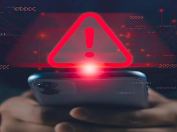 Fraud through fraud calls on the eve of Diwali Also use of Vishwas Nangre Patil name | दिवाळीच्या तोंडावर फ्रॉड कॉलद्वारे गंडा, विश्वास नांगरे-पाटील यांच्या नावाचाही वापर