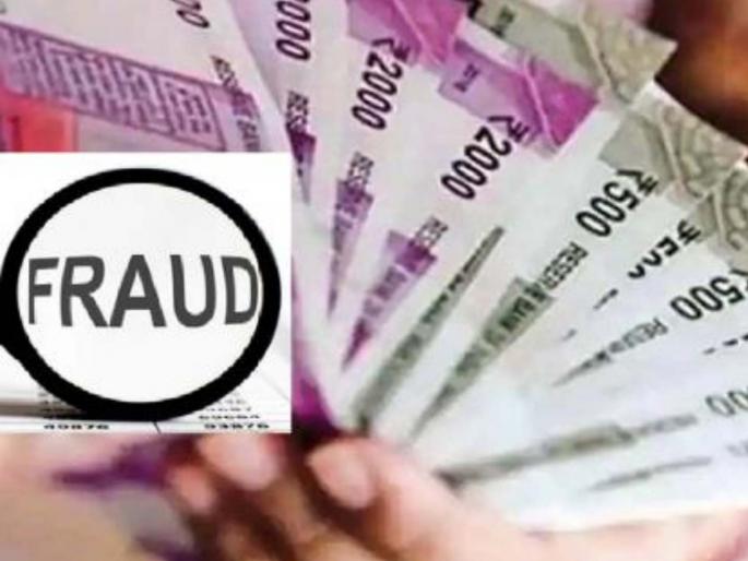 Maharashtra leads in bogus companies 2 lakh 33 thousand fake companies in the country | बोगस कंपन्यांमध्ये महाराष्ट्र आघाडीवर; देशात २.३३ लाख बनावट कंपन्या Maharashtra leads in bogus companies 2 lakh 33 thousand fake companies in the country | बोगस कंपन्यांमध्ये महाराष्ट्र आघाडीवर; देशात २.३३ लाख बनावट कंपन्या