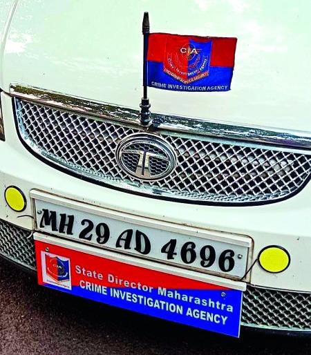 Raid on the Office of the Crime Investigation Agency in Nagpur | नागपुरात क्राईम ईन्वेस्टीगेशन एजंसीच्या कार्यालयावर छापा 