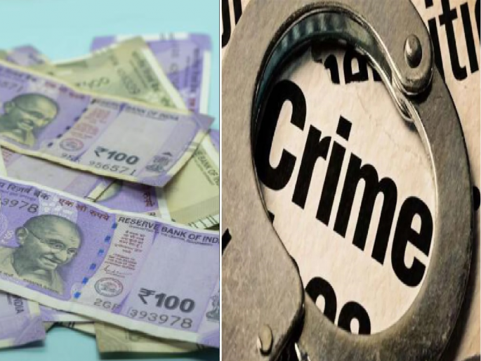 100 rupees fake notes in circulation; Barshi police picked up the four from Ambajogai, Parli | १०० रूपयांच्या बनावट नोटा चलनात; परळी, अंबाजोगाईतील चौघांना बार्शी पोलिसांनी उचलले 100 rupees fake notes in circulation; Barshi police picked up the four from Ambajogai, Parli | १०० रूपयांच्या बनावट नोटा चलनात; परळी, अंबाजोगाईतील चौघांना बार्शी पोलिसांनी उचलले