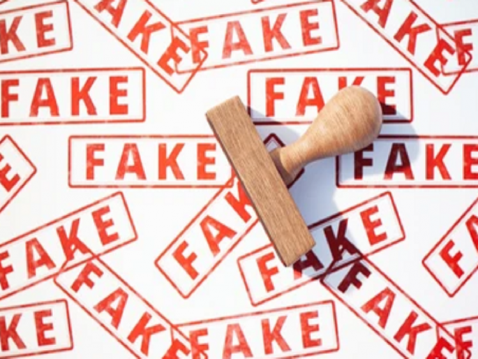 The Big Scam After TET; 10th pass certificate given to 700 people through fake website by the Chhatrapati Sambhajinagar gang | टीईटीनंतरचा मोठा घोटाळा; बनावट वेबसाईटद्वारे ७०० जणांना दिले दहावी पासचे प्रमाणपत्र The Big Scam After TET; 10th pass certificate given to 700 people through fake website by the Chhatrapati Sambhajinagar gang | टीईटीनंतरचा मोठा घोटाळा; बनावट वेबसाईटद्वारे ७०० जणांना दिले दहावी पासचे प्रमाणपत्र