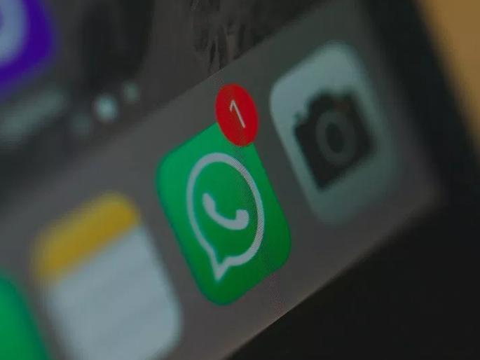 Fake message goes viral on social media in the name of the Collector | जिल्हाधिकाऱ्यांच्या नावाने सोशल मीडियात फेक मेसेज व्हायरल