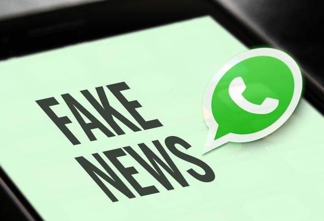 Reliability of journalism in the abyss | पत्रकारितेची विश्वासार्हता रसातळाला