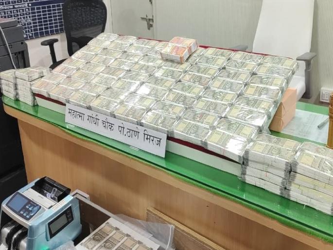 Relatives of fake note accused also probed business partners of sacked police in Kolhapur on radar | बनावट नोटातील आरोपींच्या नातेवाइकांचीही चौकशी, कोल्हापुरातील बडतर्फ पोलिसाचे व्यावसायिक भागीदार रडारवर Relatives of fake note accused also probed business partners of sacked police in Kolhapur on radar | बनावट नोटातील आरोपींच्या नातेवाइकांचीही चौकशी, कोल्हापुरातील बडतर्फ पोलिसाचे व्यावसायिक भागीदार रडारवर