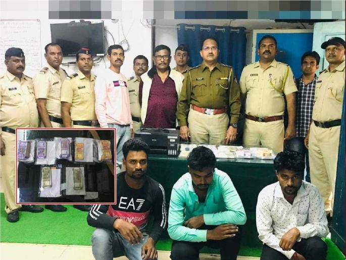 The fake notes found at Mahagaon in Gadhinglaj taluka were created by getting information from YouTube, Seize the machine | यू-ट्युबवरून माहिती मिळवून तयार केल्या बनावट नोटा, मशीन जप्त The fake notes found at Mahagaon in Gadhinglaj taluka were created by getting information from YouTube, Seize the machine | यू-ट्युबवरून माहिती मिळवून तयार केल्या बनावट नोटा, मशीन जप्त