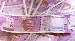 Three arrested for making fake currency notes | इचलकरंजीत बनावट नोटा बनविणाऱ्या तिघांना अटक Three arrested for making fake currency notes | इचलकरंजीत बनावट नोटा बनविणाऱ्या तिघांना अटक