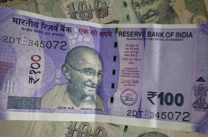 Anonymous accused deposited 71 fake notes in RBI | रिझर्व्ह बँकेत अज्ञात आरोपीने जमा केले ७१ नकली नोटा Anonymous accused deposited 71 fake notes in RBI | रिझर्व्ह बँकेत अज्ञात आरोपीने जमा केले ७१ नकली नोटा