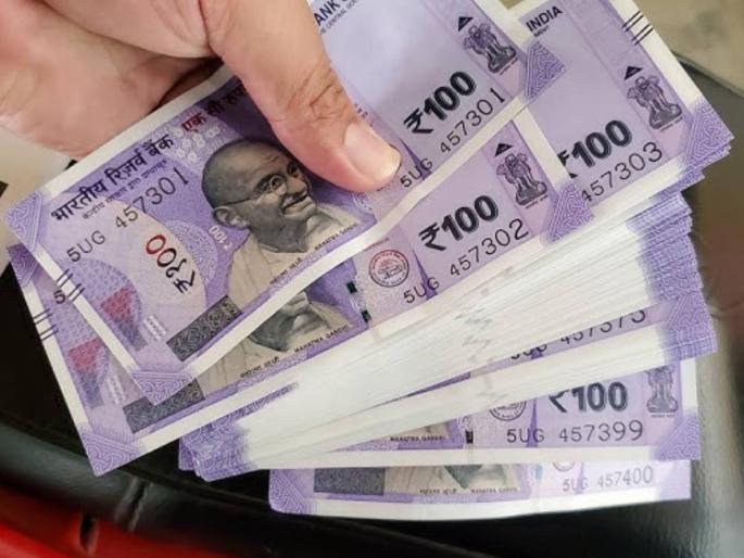 Shocking! Counterfeit notes of 50 and 100 rupees reached the Reserve Bank of India | धक्कादायक! चक्क रिझर्व्ह बँकेत पोहोचल्या ५० व १०० रुपयांच्या बनावट नोटा Shocking! Counterfeit notes of 50 and 100 rupees reached the Reserve Bank of India | धक्कादायक! चक्क रिझर्व्ह बँकेत पोहोचल्या ५० व १०० रुपयांच्या बनावट नोटा