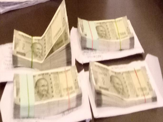 fake currency Racket busted in Aurangabad | औरंगाबादमध्ये बनावट नोटा चलनात आणणार्‍या रॅकेटचा पर्दाफाश