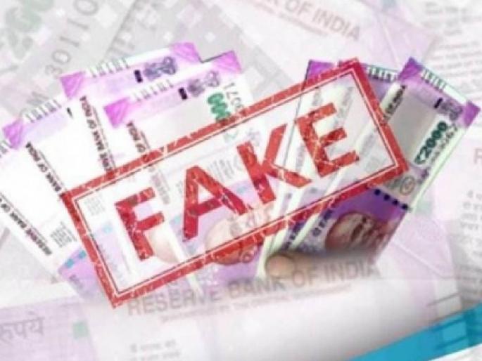 Suspicion of using fake notes NIA raid, two detained | बनावट नोटा खपवल्याचा संशय : एनआयएचा छापा, दोघे ताब्यात; कोल्हापुरात एनआयएची धडक कारवाई Suspicion of using fake notes NIA raid, two detained | बनावट नोटा खपवल्याचा संशय : एनआयएचा छापा, दोघे ताब्यात; कोल्हापुरात एनआयएची धडक कारवाई
