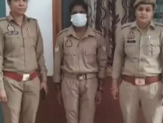 woman fake police constable arrested saharanpur uttar pradesh | चित्रपट पाहून झाली पोलीस कॉन्स्टेबल, लोकांना धमकावून उकळायची पैसे, 'असा' झाला पर्दाफाश woman fake police constable arrested saharanpur uttar pradesh | चित्रपट पाहून झाली पोलीस कॉन्स्टेबल, लोकांना धमकावून उकळायची पैसे, 'असा' झाला पर्दाफाश
