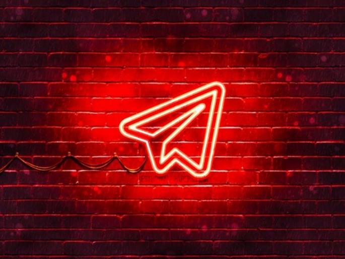 Fake telegram app is being misused by malicious actors can put user information at risk  | Alert! कंगाल करतोय बनावट Telegram अॅप; आला अँटी-व्हायरसला देखील न सापडणारा मालवेयर Fake telegram app is being misused by malicious actors can put user information at risk  | Alert! कंगाल करतोय बनावट Telegram अॅप; आला अँटी-व्हायरसला देखील न सापडणारा मालवेयर