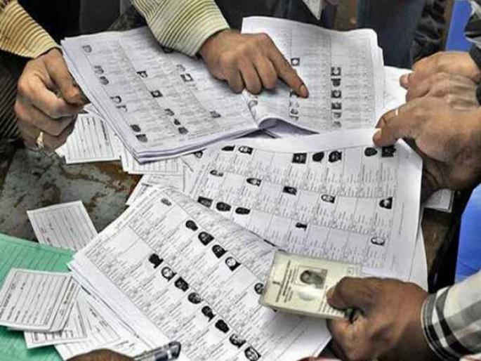 One house and 4271 voters! Elections are coming and AI has revealed the truth; Where did this happen? | एक घर अन् ४२७१ मतदार! निवडणूक तोंडावर अन् AIने केली पोलखोल; कुठे घडला हा प्रकार?