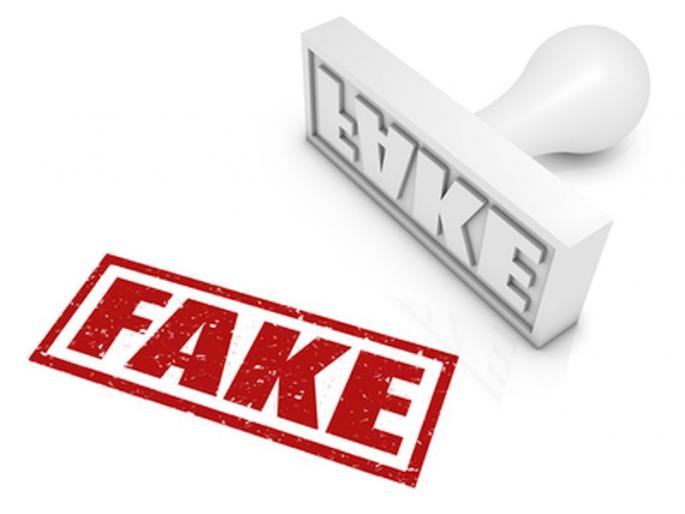 Due to fake IDs received from Maha Ei Kendra | महा ई सेवा केंद्रातूनच मिळाले बनावट दाखले Due to fake IDs received from Maha Ei Kendra | महा ई सेवा केंद्रातूनच मिळाले बनावट दाखले