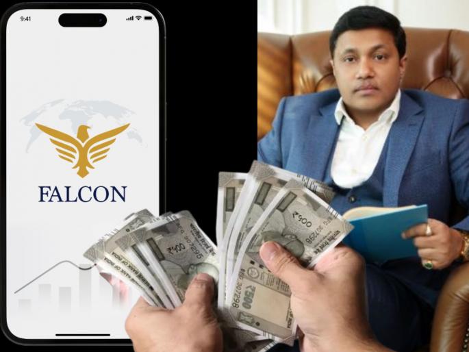 The promoters of falcon invoice discounting took a chartered plane with investors' money, creating a trap for investors in four years | गुंतवणूकदारांच्या पैशांतून ‘फाल्कन’च्या प्रमोटर्सने घेतले चार्टर्ड प्लेन, चार वर्षांत असा रचला ट्रॅप