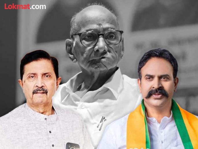 Ramraj met Sharad Pawar Sensational claim of Ranjit Singh Nimbalkar | रामराजेंनी घेतली शरद पवारांची भेट?; रणजीतसिंह निंबाळकरांचा खळबळजनक दावा Ramraj met Sharad Pawar Sensational claim of Ranjit Singh Nimbalkar | रामराजेंनी घेतली शरद पवारांची भेट?; रणजीतसिंह निंबाळकरांचा खळबळजनक दावा
