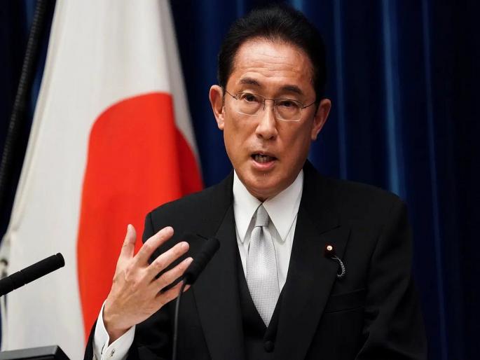 Japanese Prime Minister Fumio Kishida announced Wednesday he will step aside next month | महागाईमुळे जनता त्रस्त, हाल पाहवेना; पंतप्रधानांनी पद सोडण्याचा घेतला निर्णय Japanese Prime Minister Fumio Kishida announced Wednesday he will step aside next month | महागाईमुळे जनता त्रस्त, हाल पाहवेना; पंतप्रधानांनी पद सोडण्याचा घेतला निर्णय