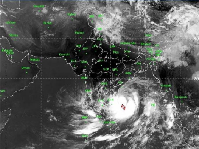 The weather department warned that the phone was given 13 days before the foil | फोनी धडकण्यापूर्वी १३ दिवस आधी दिला होता हवामान खात्याने इशारा  The weather department warned that the phone was given 13 days before the foil | फोनी धडकण्यापूर्वी १३ दिवस आधी दिला होता हवामान खात्याने इशारा