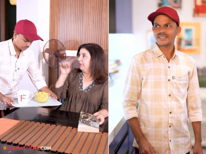 Farah Khan was shocked to see the popularity of Cook Dilip, said- 'You have become the Shah Rukh Khan of cooks...' | कुक दिलीपची लोकप्रियता पाहून फराह खान झाली हैराण, म्हणाली-"तू कुक्सचा शाहरूख खान झालास..."