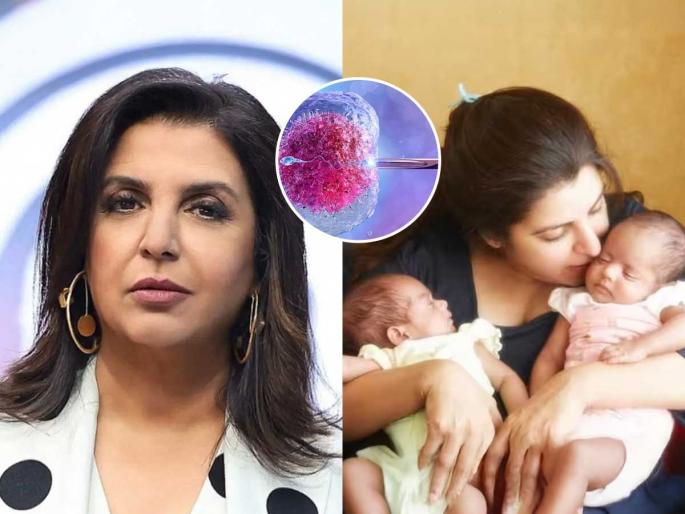 Farah Khan Opened Up About Her Painful IVF Journey farah khan ivf experience | फराह खानने सांगितला IVF चा भयंकर अनुभव, असह्य वेदना-मांडीत इंजेक्शनं..! IVF वेदनादायी असतं का... Farah Khan Opened Up About Her Painful IVF Journey farah khan ivf experience | फराह खानने सांगितला IVF चा भयंकर अनुभव, असह्य वेदना-मांडीत इंजेक्शनं..! IVF वेदनादायी असतं का...