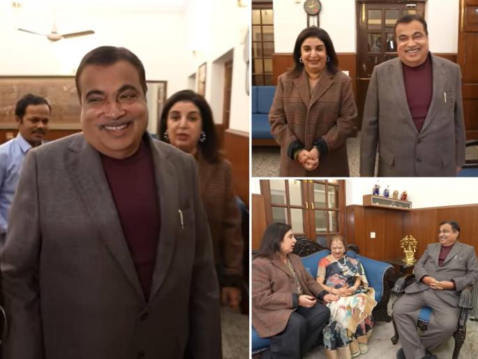 farah khan shared minister nitin gadkar home tour video | शेणाने रंगवल्या आहेत नितीन गडकरींच्या घराच्या भिंती, फराह खानने दाखवली झलक, पाहा व्हिडीओ farah khan shared minister nitin gadkar home tour video | शेणाने रंगवल्या आहेत नितीन गडकरींच्या घराच्या भिंती, फराह खानने दाखवली झलक, पाहा व्हिडीओ