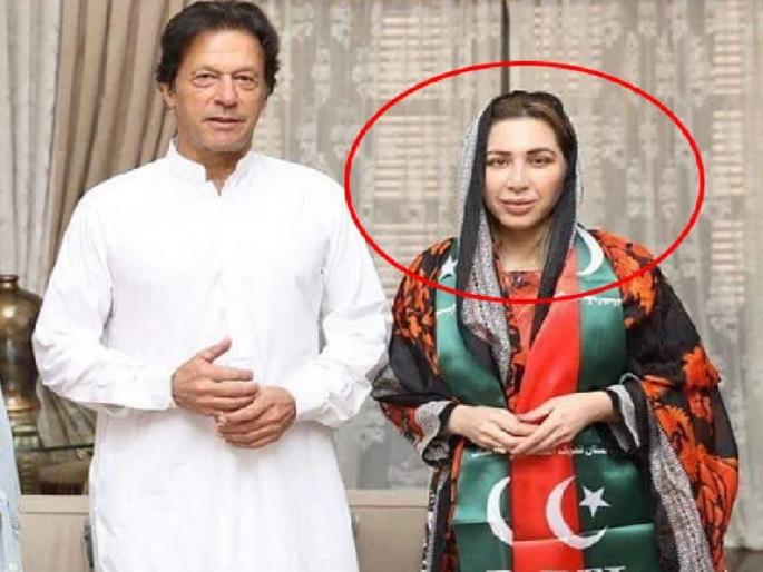 Pakistan | Imran Khan | Farah Khan | Imran Khan's friend Farah Khan left Pakistan with $90,000 | Pakistan Political Crisis: '68 लाखांची बॅग अन् 600 कोटींचा घोटाळा', कोण आहे इम्रान खान यांच्या जवळची 'ती' महिला? Pakistan | Imran Khan | Farah Khan | Imran Khan's friend Farah Khan left Pakistan with $90,000 | Pakistan Political Crisis: '68 लाखांची बॅग अन् 600 कोटींचा घोटाळा', कोण आहे इम्रान खान यांच्या जवळची 'ती' महिला?