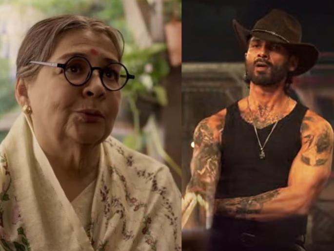 farida jalal talks about her abusive dialogue in o romeo teaser starring shahid kapoor directed by vishal bharadwaj | 'ओ रोमिओ'चा टीझर पाहून फरिदा जलाल यांच्याच डायलॉगची चर्चा; म्हणाल्या, "मी शिवी दिली कारण..." farida jalal talks about her abusive dialogue in o romeo teaser starring shahid kapoor directed by vishal bharadwaj | 'ओ रोमिओ'चा टीझर पाहून फरिदा जलाल यांच्याच डायलॉगची चर्चा; म्हणाल्या, "मी शिवी दिली कारण..."