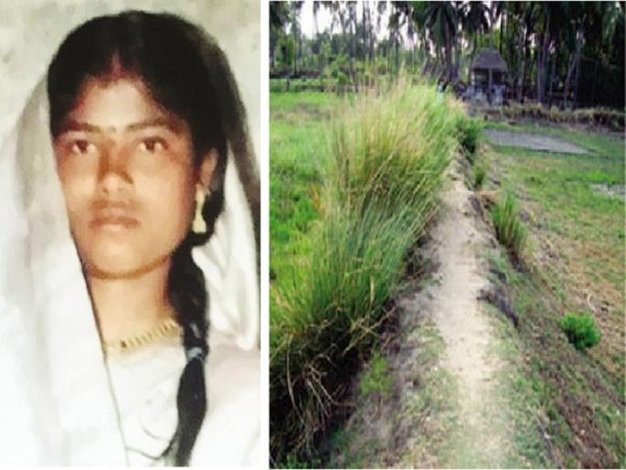 Farmer woman ends her life due to land dispute in Beed | बांधाच्या वादाला कंटाळून शेतकरी महिलेने संपवले जीवन Farmer woman ends her life due to land dispute in Beed | बांधाच्या वादाला कंटाळून शेतकरी महिलेने संपवले जीवन