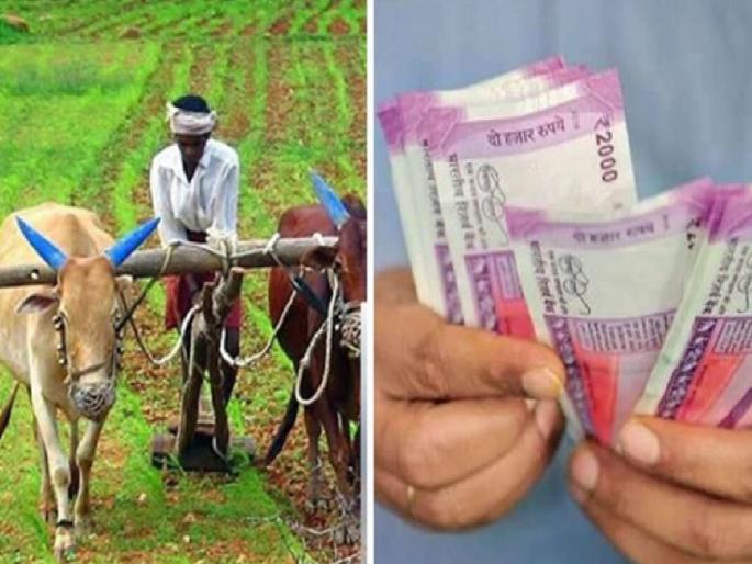 Sangli district tops Maharashtra in Aadhaar validation for incentive subsidy | प्रोत्साहन अनुदानासाठी आधार प्रमाणीकरणात सांगली जिल्हा महाराष्ट्रात अव्वल Sangli district tops Maharashtra in Aadhaar validation for incentive subsidy | प्रोत्साहन अनुदानासाठी आधार प्रमाणीकरणात सांगली जिल्हा महाराष्ट्रात अव्वल