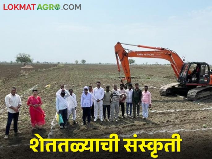 sanskruti sanvrdhan mandal's 'Shetatale' pattern is proving to be a boon to farmers | संस्कृति संवर्धन मंडळाचा 'शेततळे' पॅटर्न शेतकऱ्यांना ठरतोय वरदान