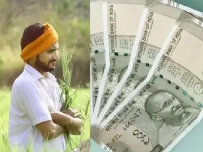 Due to the election, the work of the Farmers Samman Yojana has stopped | निवडणुकीमुळे राज्य शासनाकडून बळीराजा वाऱ्यावर; ‘शेतकरी सन्मान’चे काम ठप्प  Due to the election, the work of the Farmers Samman Yojana has stopped | निवडणुकीमुळे राज्य शासनाकडून बळीराजा वाऱ्यावर; ‘शेतकरी सन्मान’चे काम ठप्प